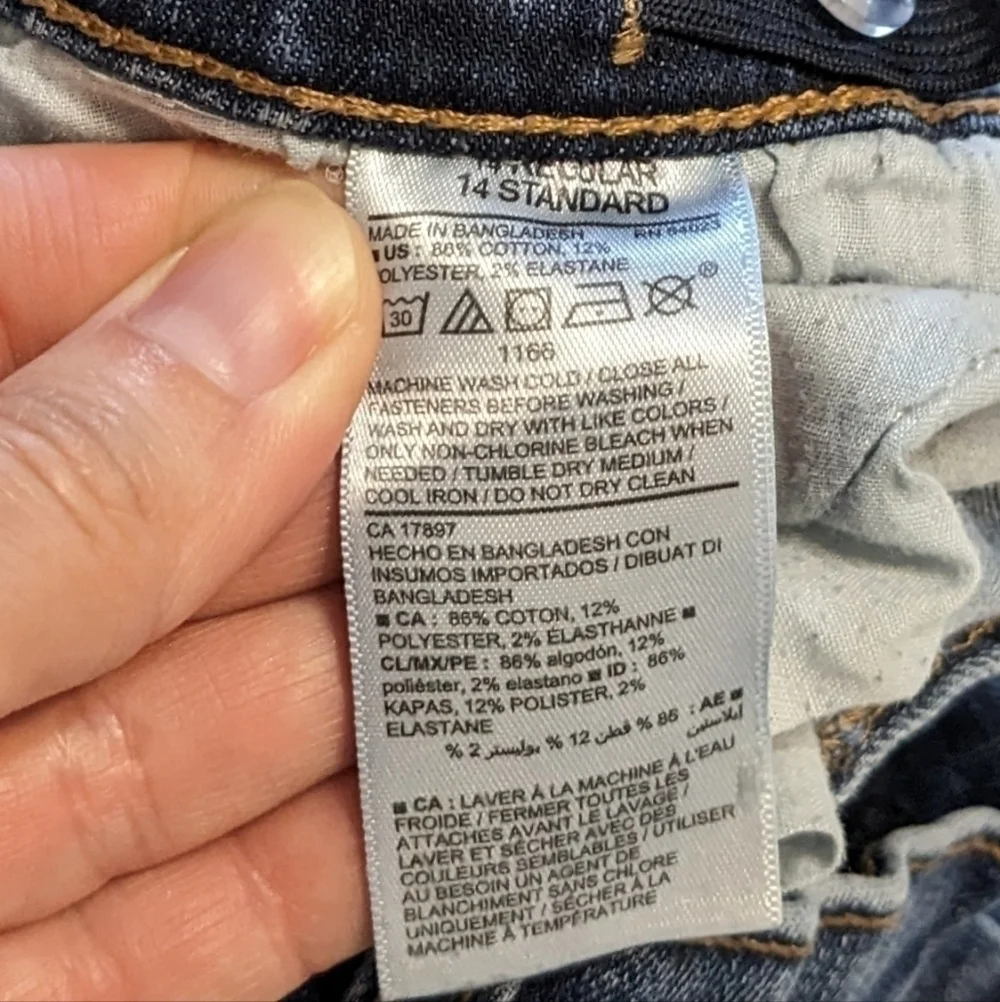 Old Navy karate straight slim leg jeans size 14 regular